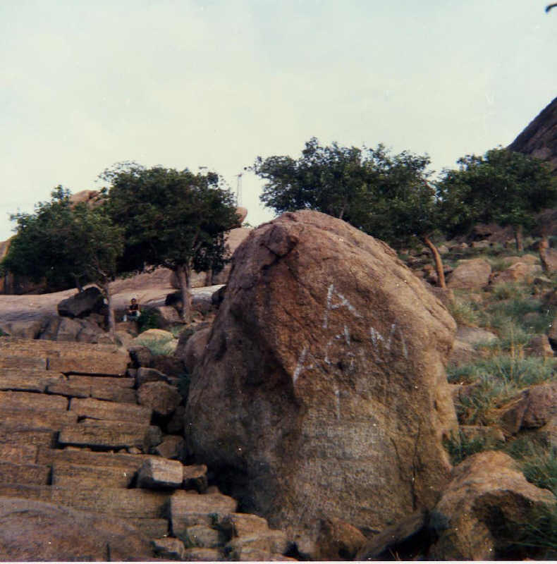 hampi